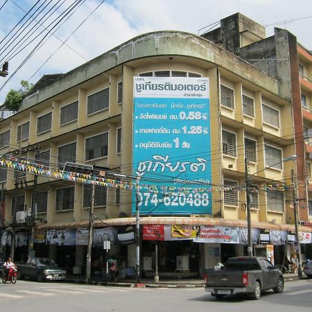 Ho Fah Hotel 파탈룽 외부 사진
