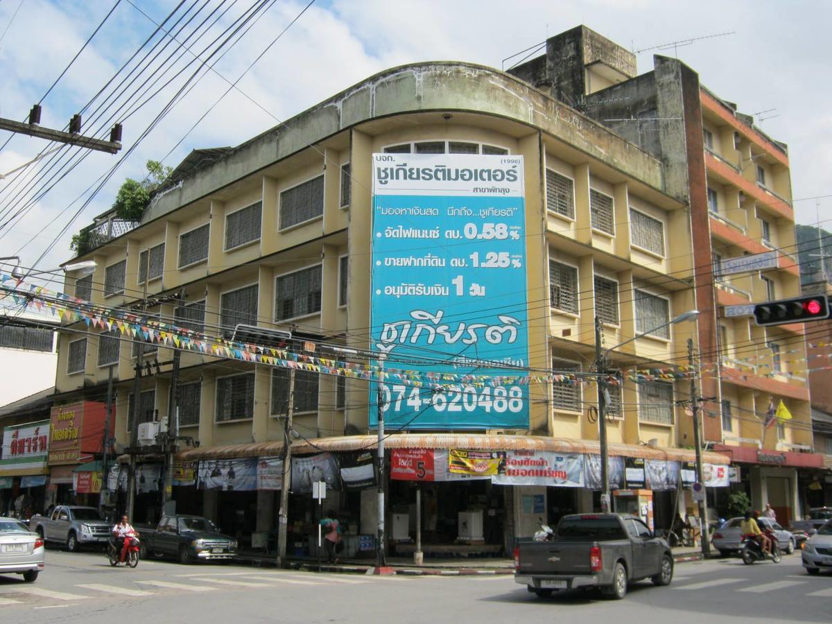 Ho Fah Hotel 파탈룽 외부 사진